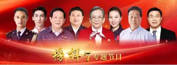 尊龙新版人生就是博!(中国)官方网站