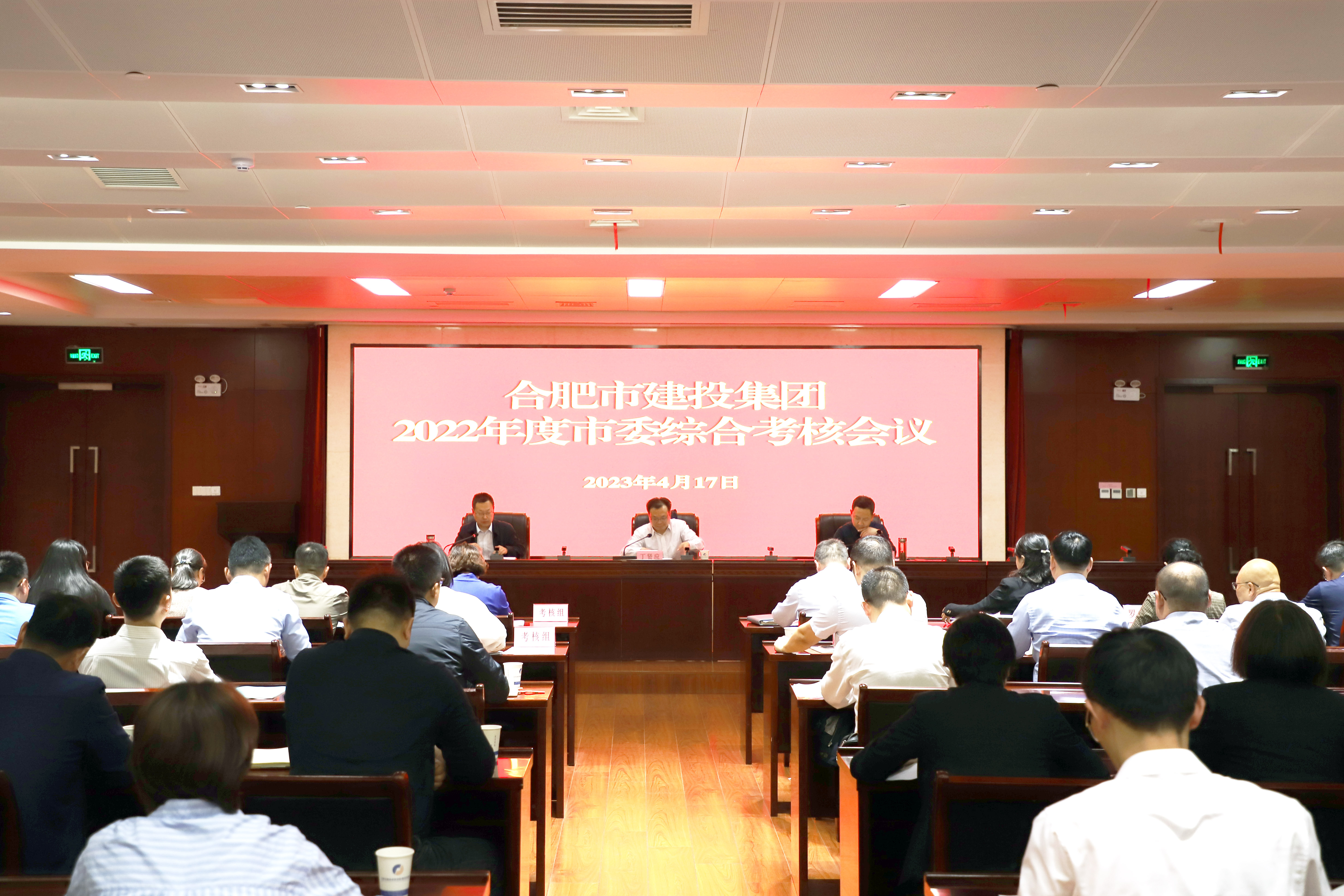 尊龙新版人生就是博!(中国)官方网站