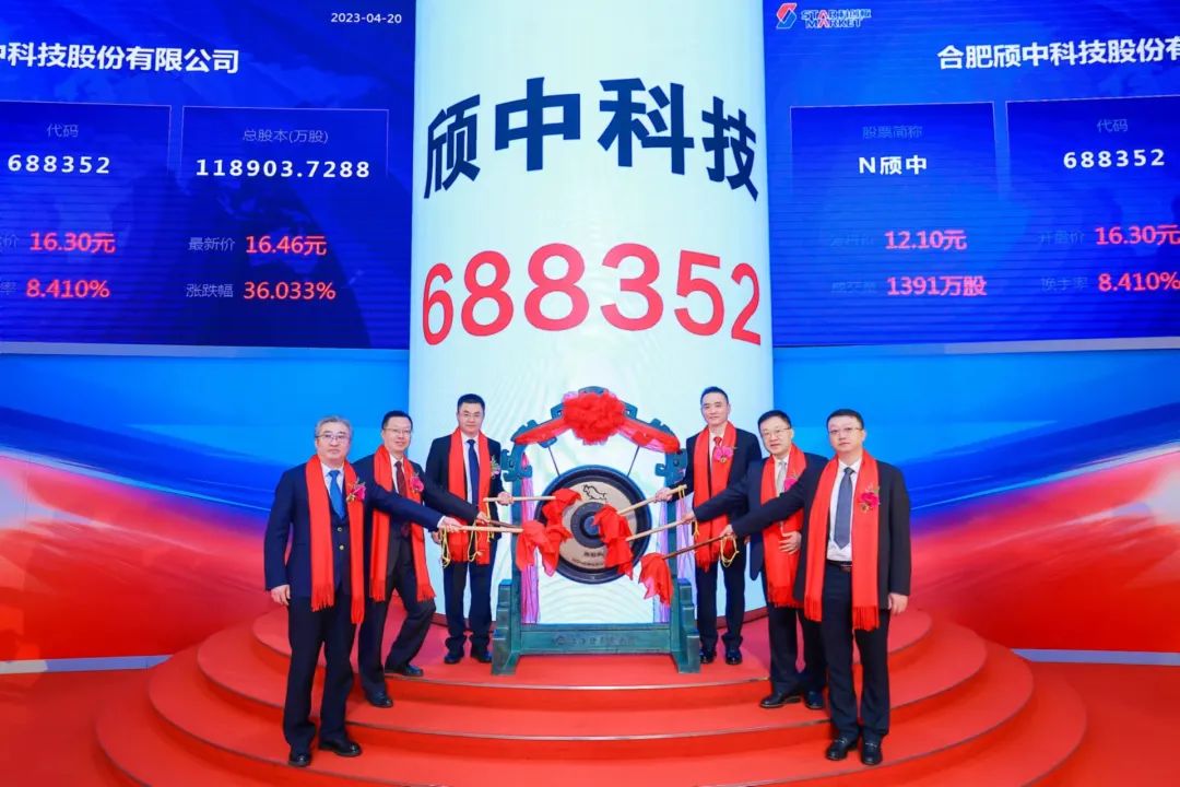 尊龙新版人生就是博!(中国)官方网站