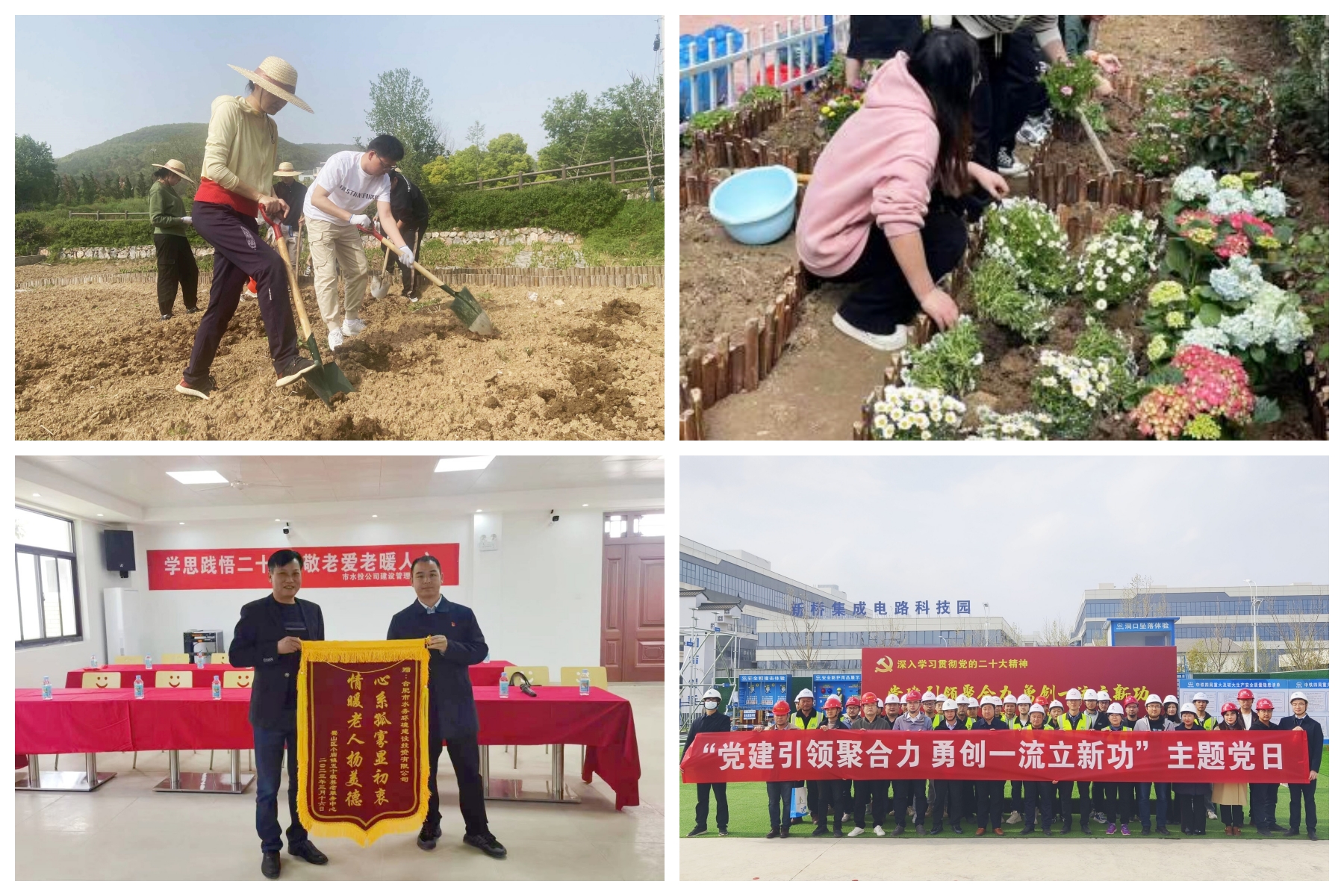 尊龙新版人生就是博!(中国)官方网站