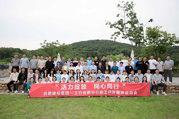 尊龙新版人生就是博!(中国)官方网站