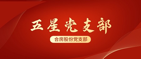 尊龙新版人生就是博!(中国)官方网站