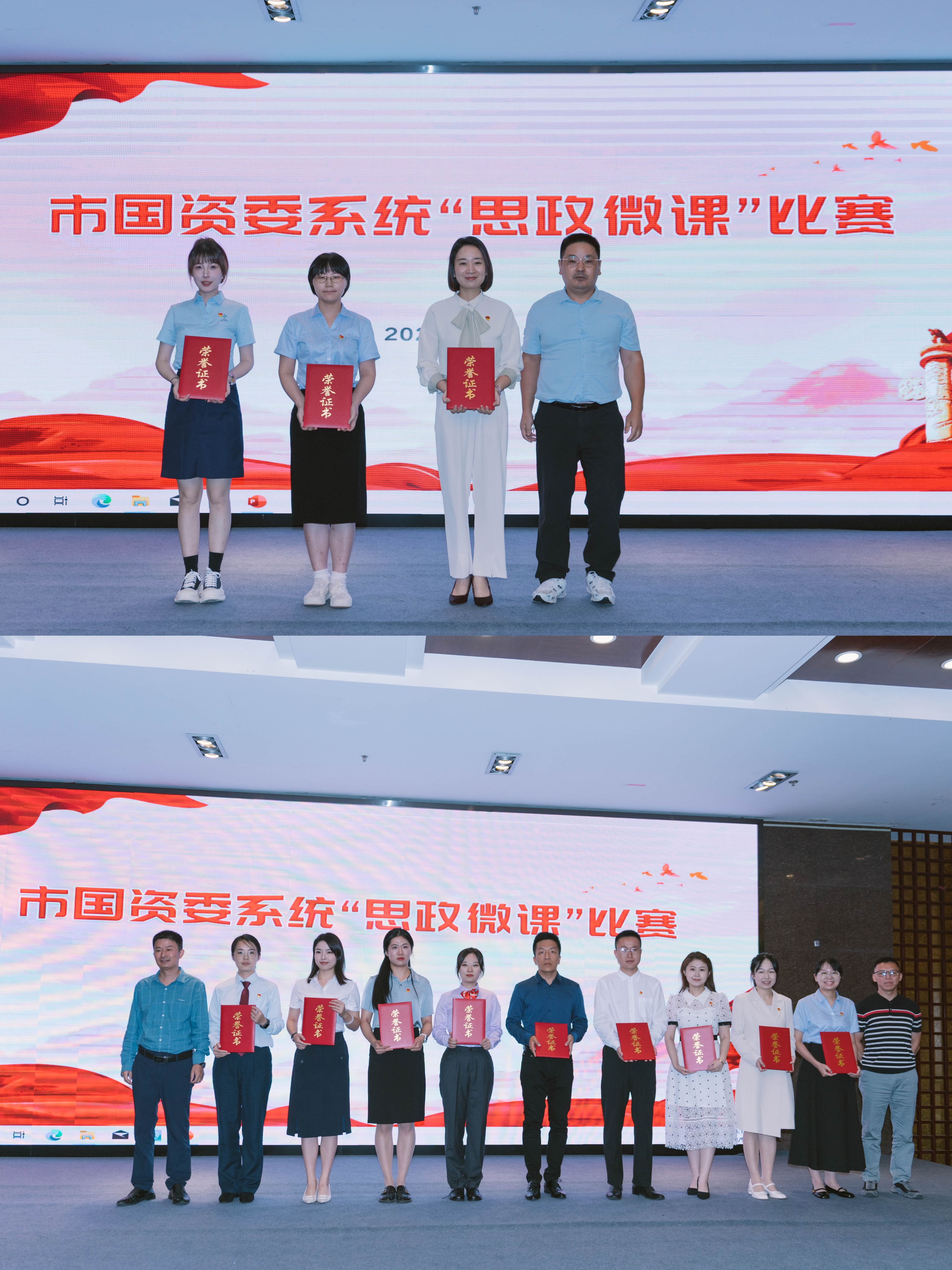 尊龙新版人生就是博!(中国)官方网站