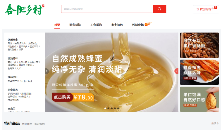 尊龙新版人生就是博!(中国)官方网站