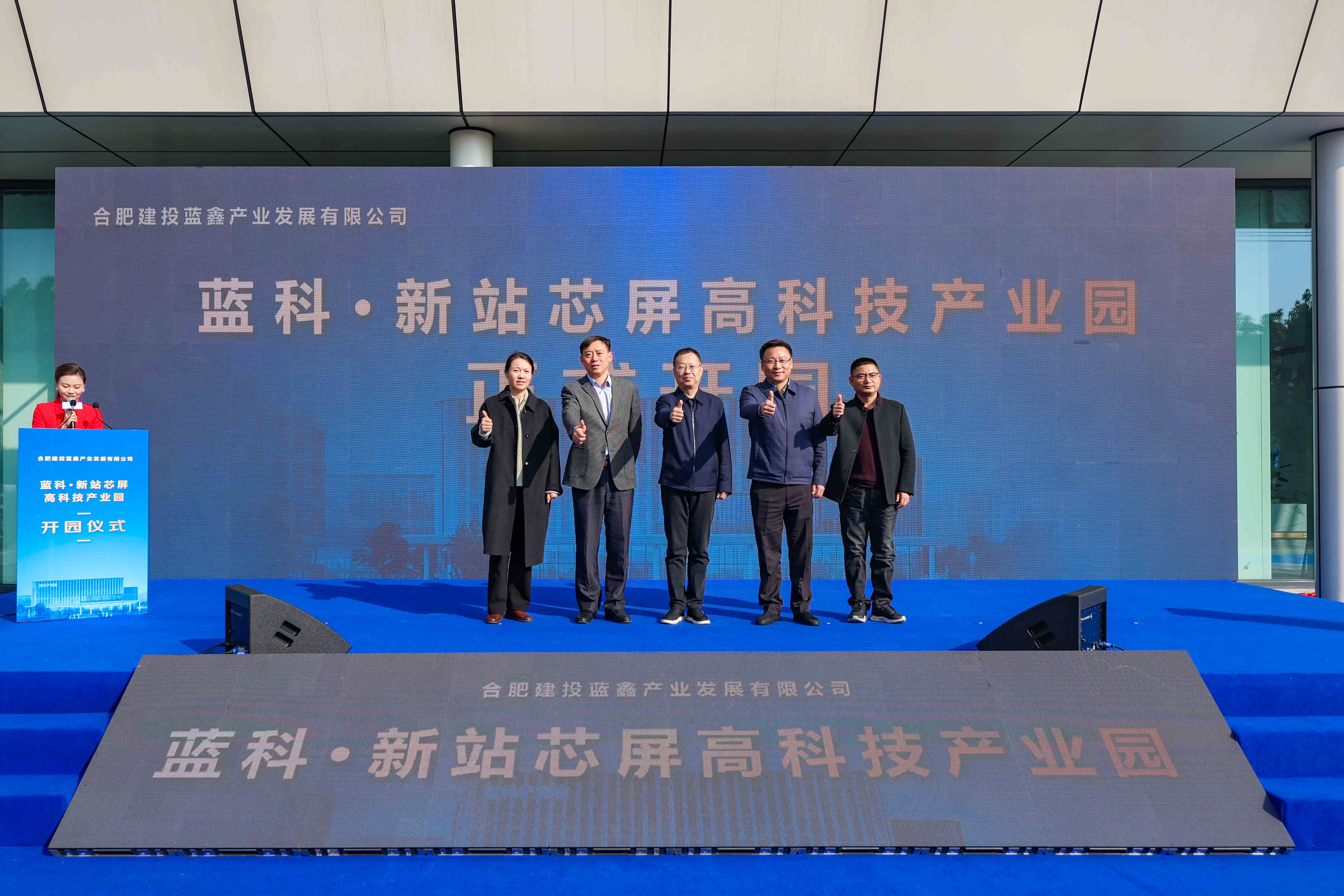 尊龙新版人生就是博!(中国)官方网站