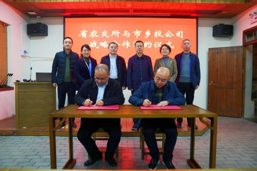 尊龙新版人生就是博!(中国)官方网站