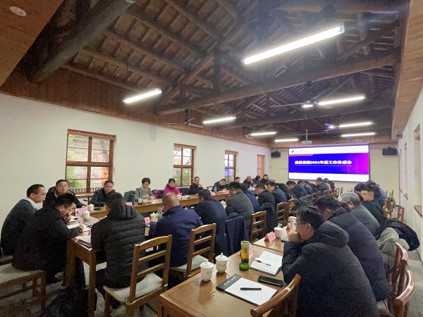 尊龙新版人生就是博!(中国)官方网站