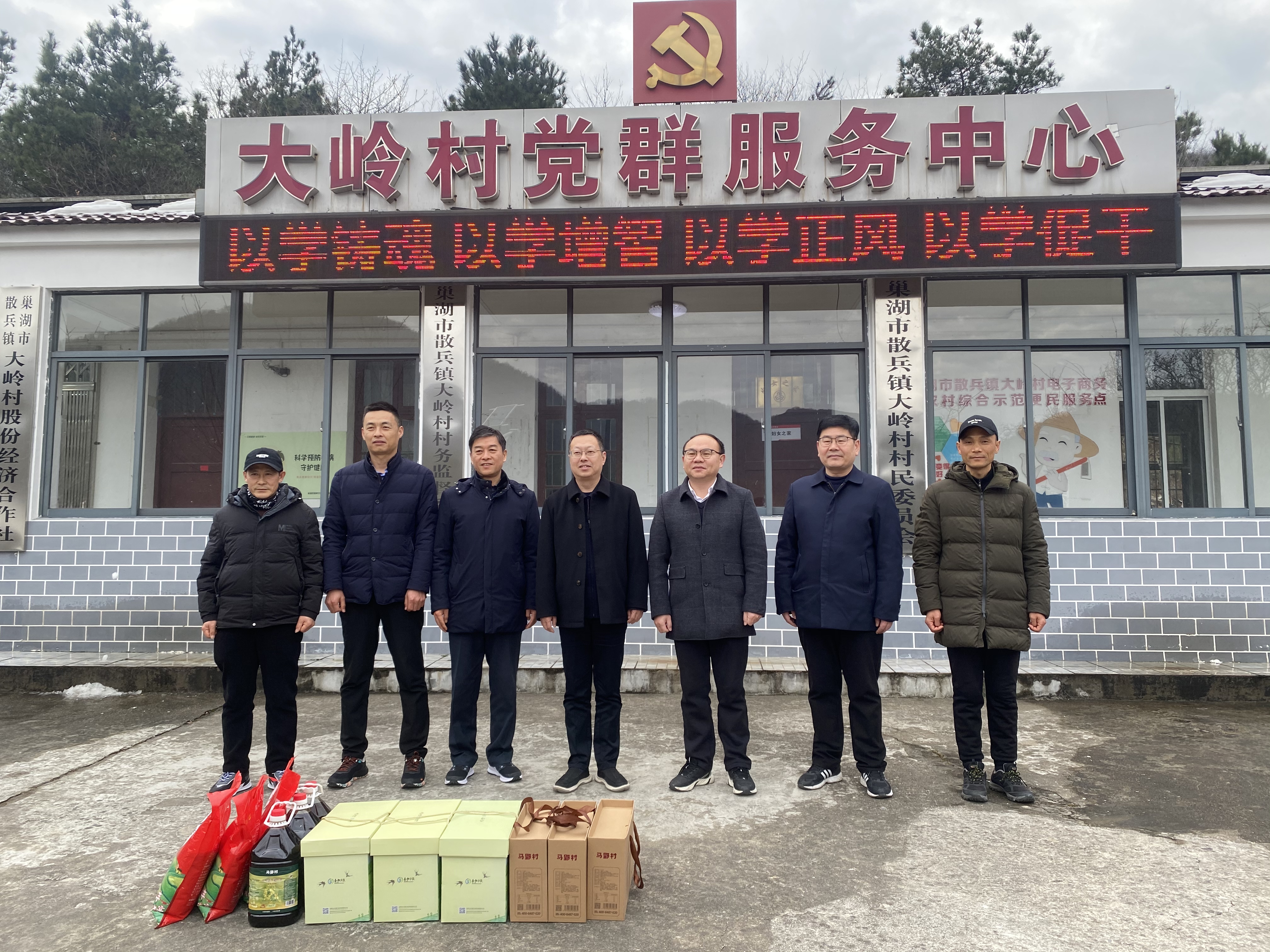 尊龙新版人生就是博!(中国)官方网站