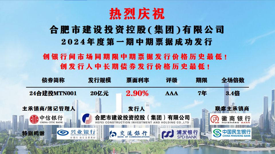 尊龙新版人生就是博!(中国)官方网站