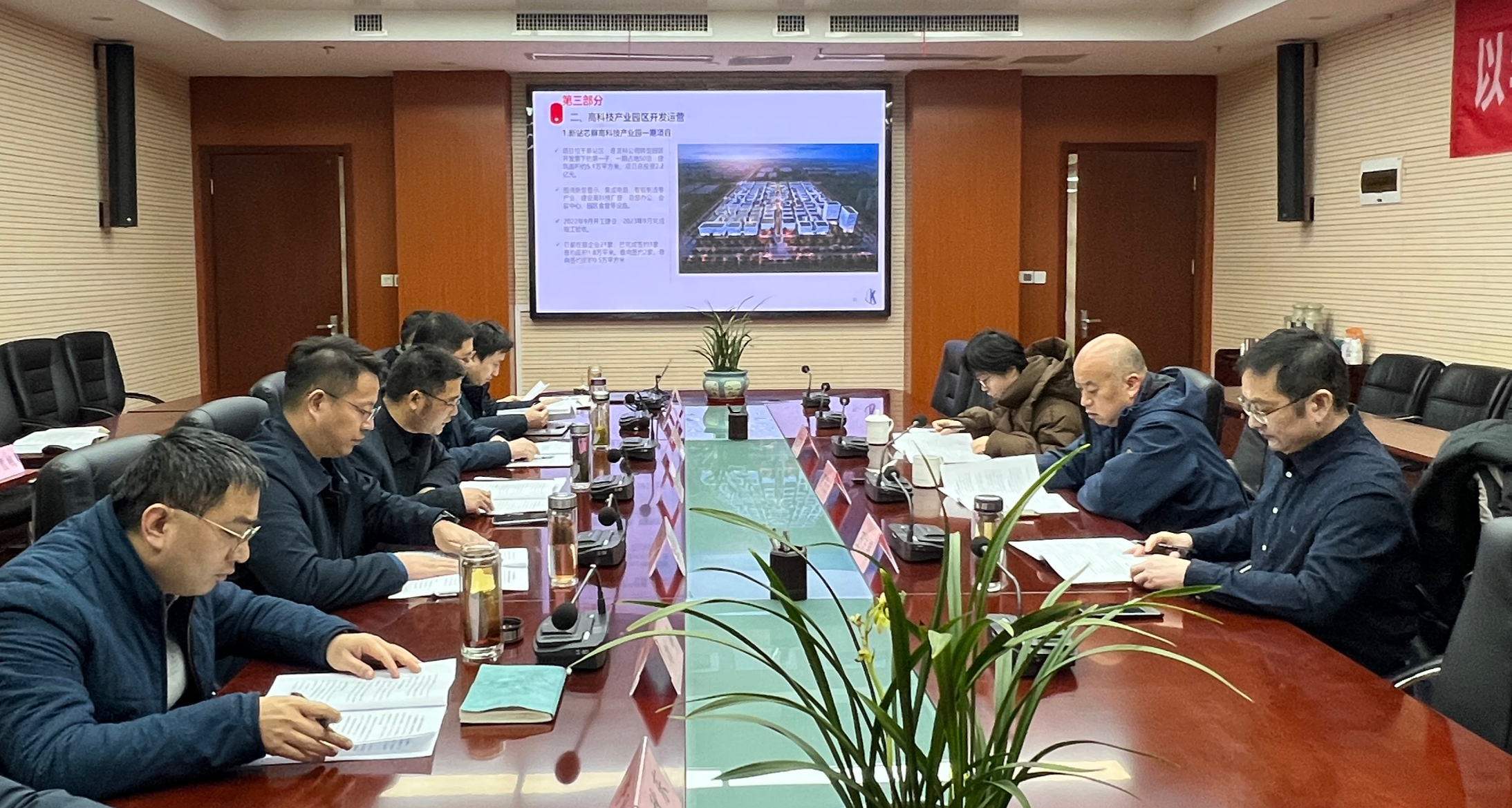 尊龙新版人生就是博!(中国)官方网站