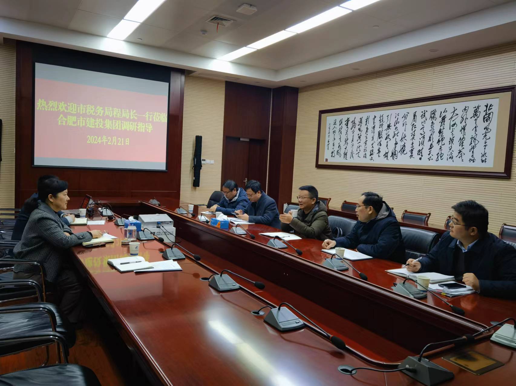 尊龙新版人生就是博!(中国)官方网站