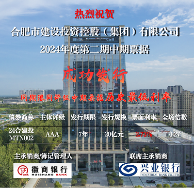 尊龙新版人生就是博!(中国)官方网站