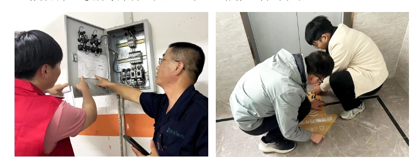 尊龙新版人生就是博!(中国)官方网站