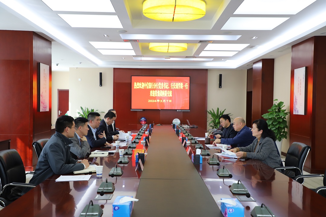 尊龙新版人生就是博!(中国)官方网站