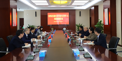 尊龙新版人生就是博!(中国)官方网站