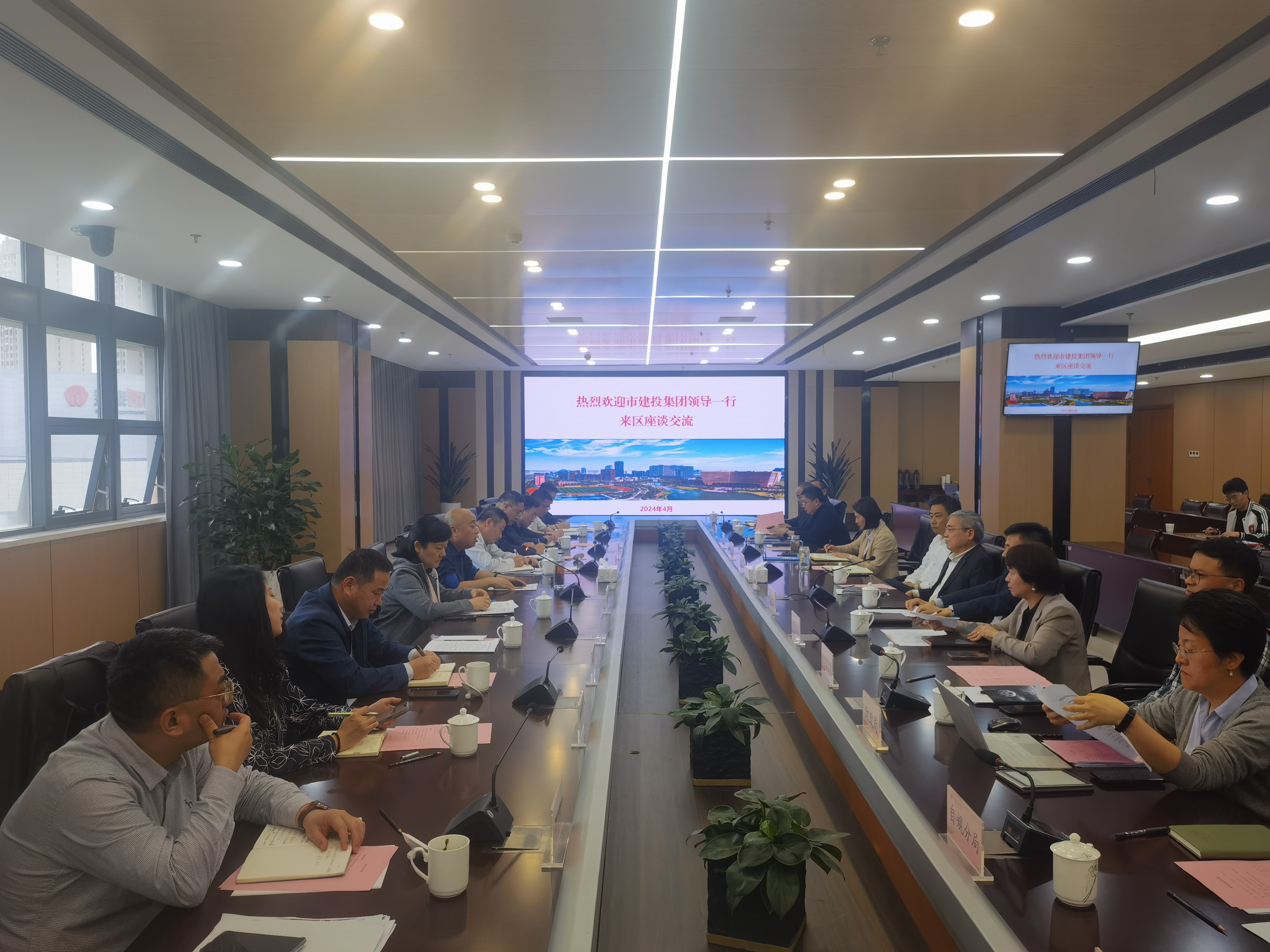 尊龙新版人生就是博!(中国)官方网站