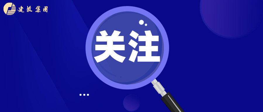 尊龙新版人生就是博!(中国)官方网站