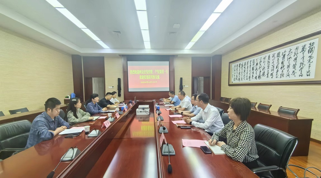 尊龙新版人生就是博!(中国)官方网站