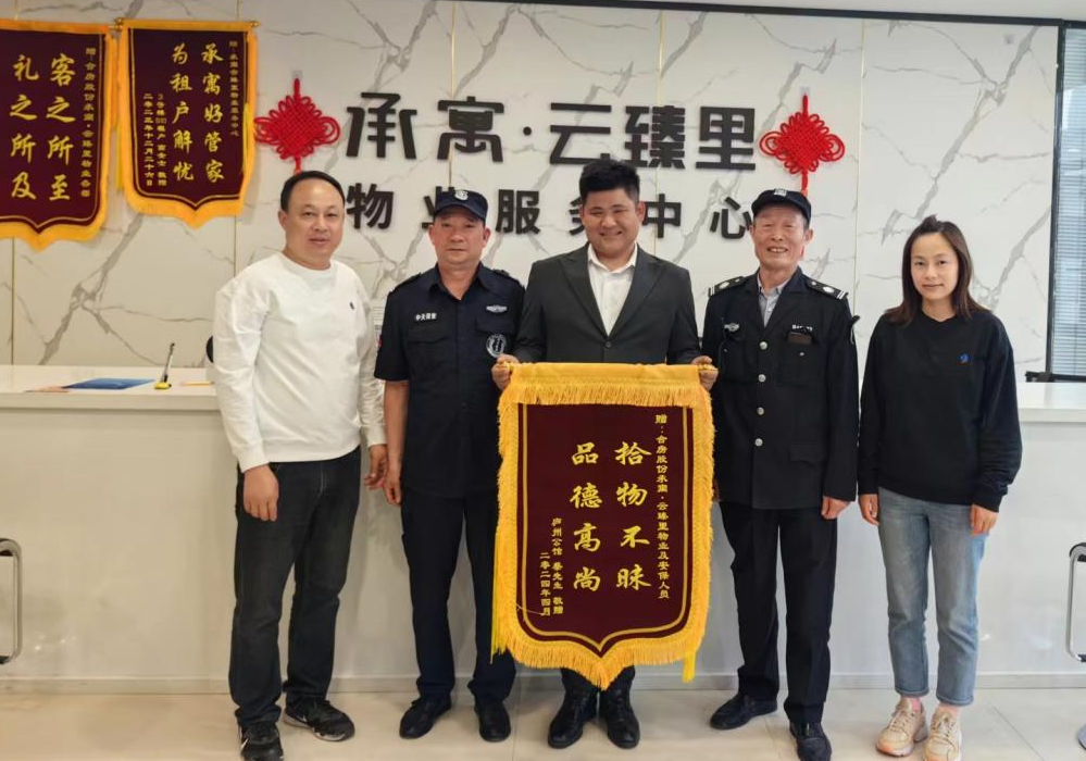 尊龙新版人生就是博!(中国)官方网站