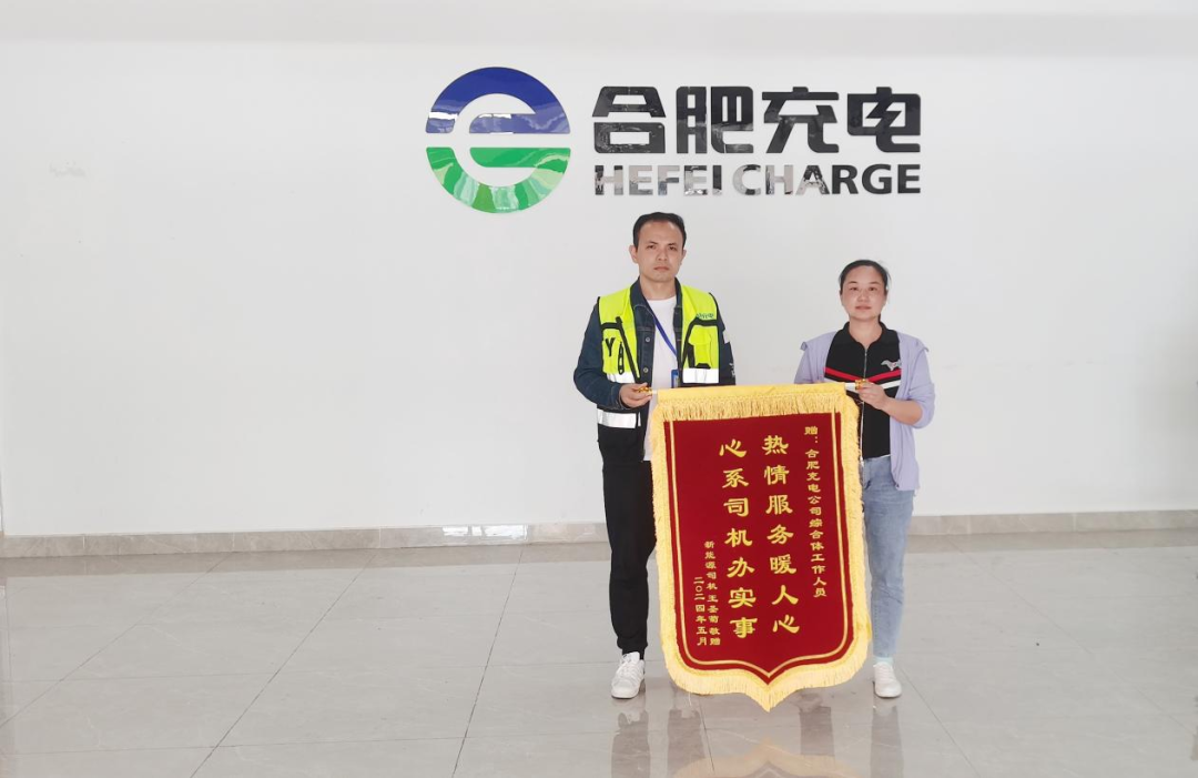 尊龙新版人生就是博!(中国)官方网站