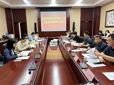 尊龙新版人生就是博!(中国)官方网站