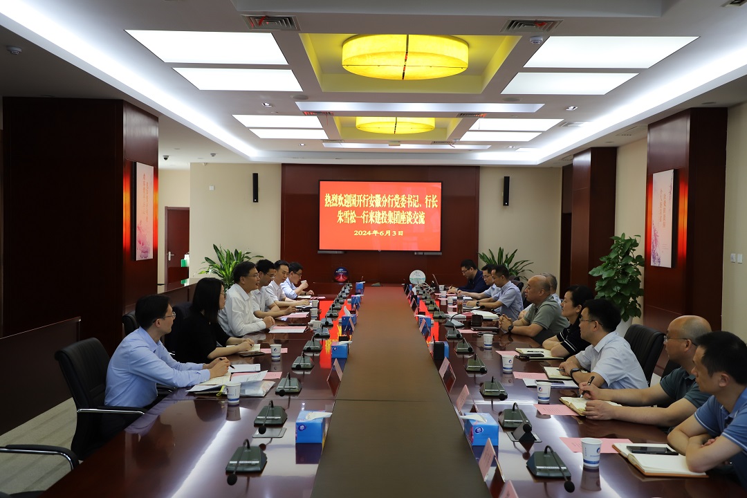 尊龙新版人生就是博!(中国)官方网站