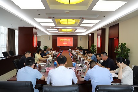 尊龙新版人生就是博!(中国)官方网站