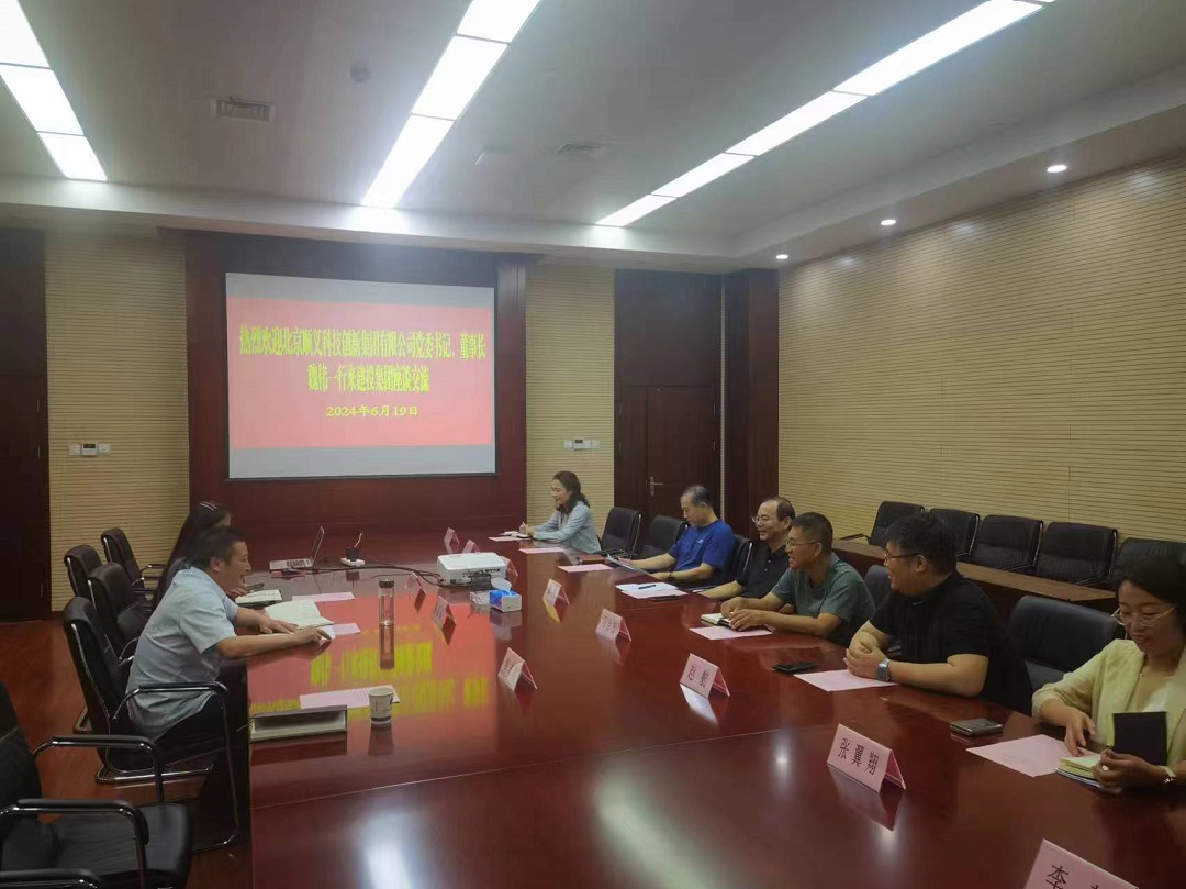 尊龙新版人生就是博!(中国)官方网站