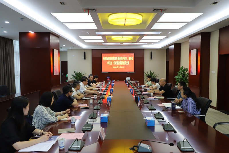 尊龙新版人生就是博!(中国)官方网站