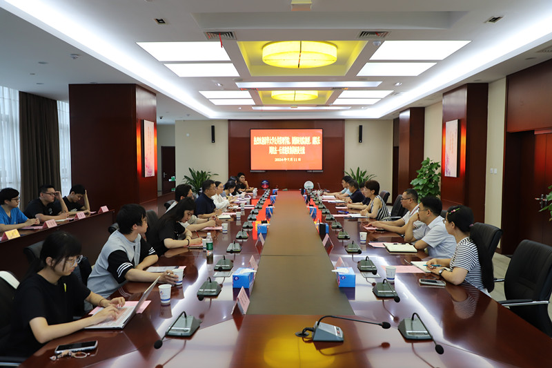 尊龙新版人生就是博!(中国)官方网站