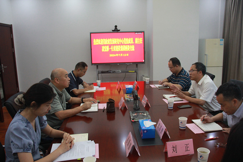 尊龙新版人生就是博!(中国)官方网站