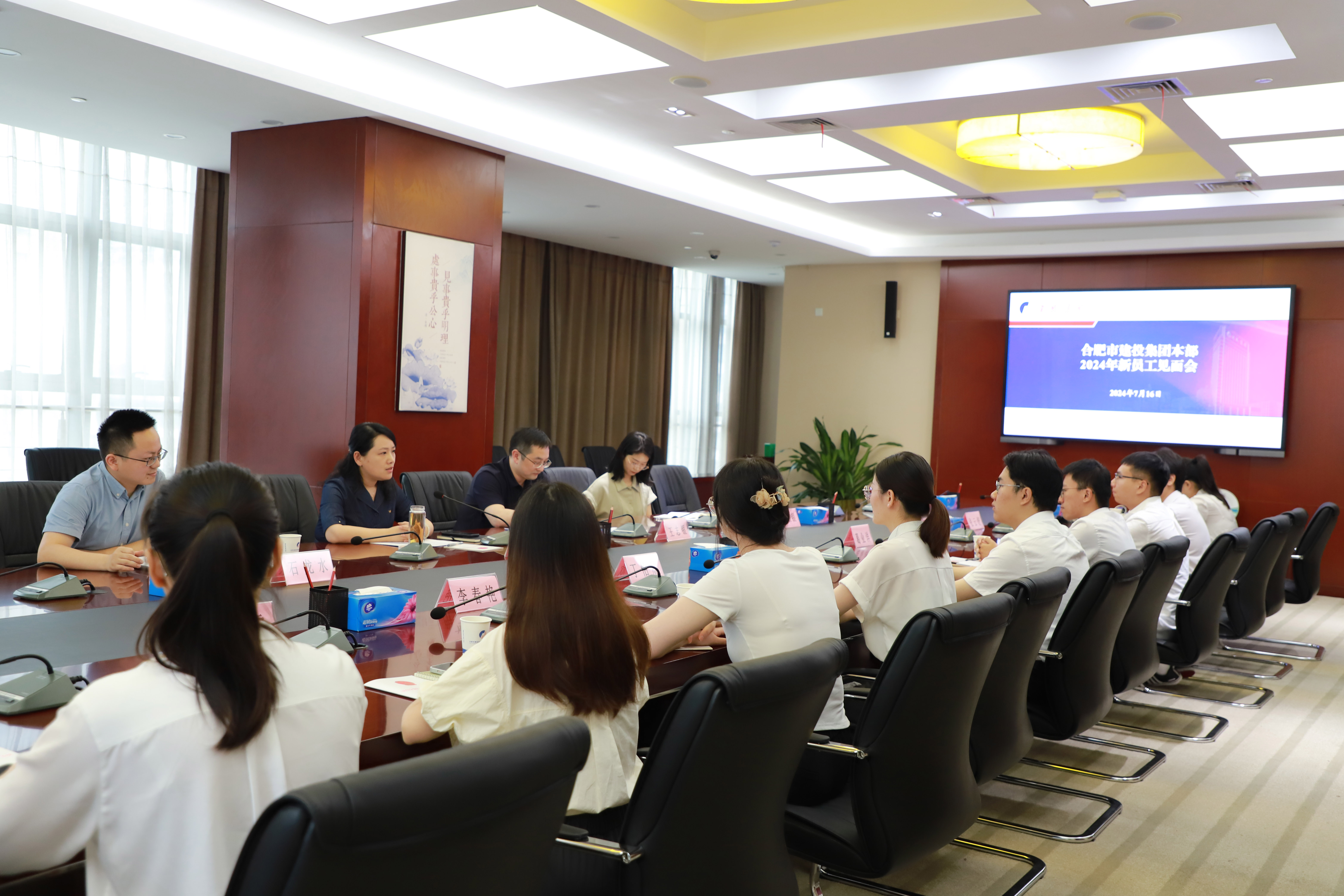 尊龙新版人生就是博!(中国)官方网站