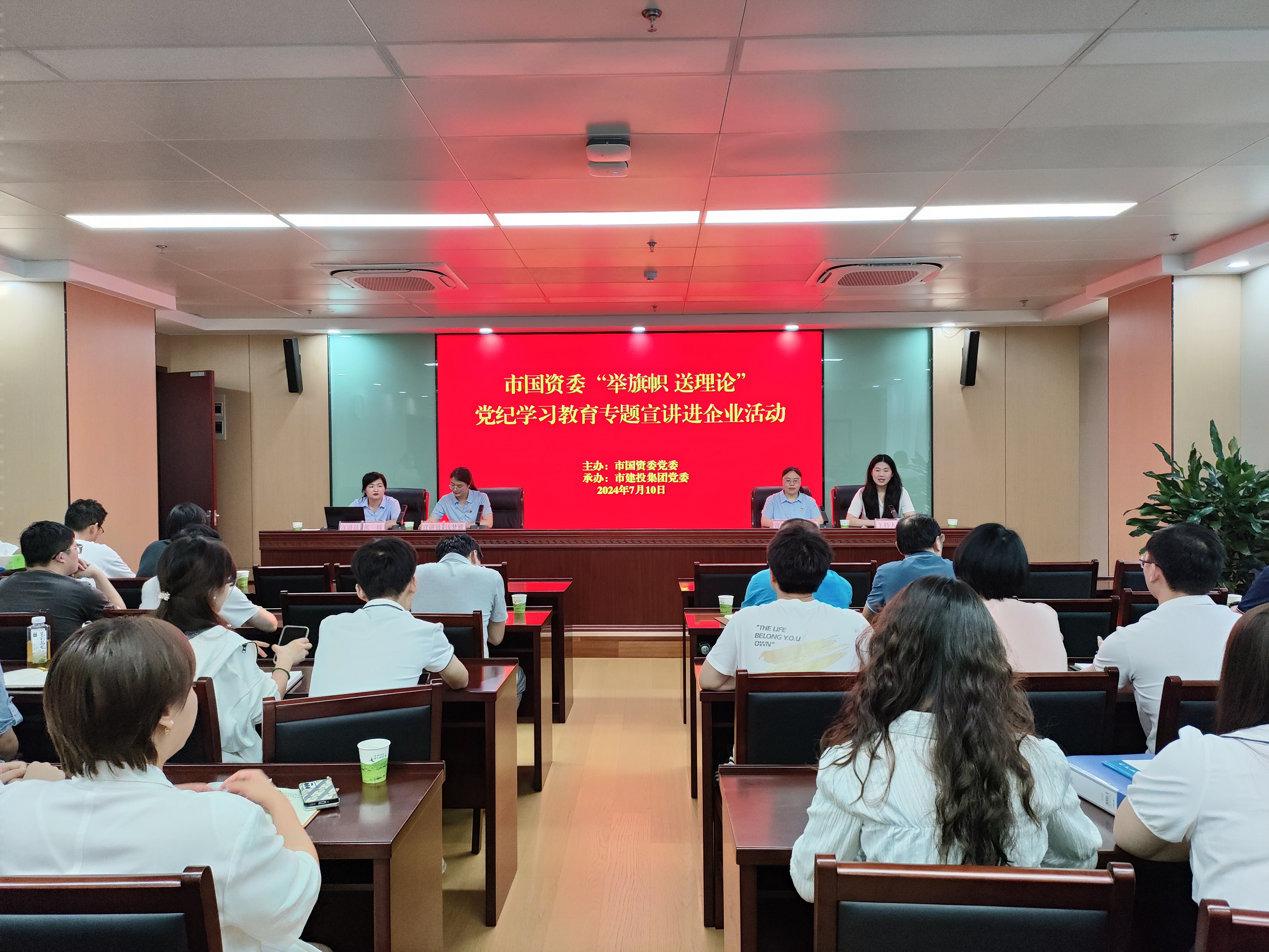 尊龙新版人生就是博!(中国)官方网站