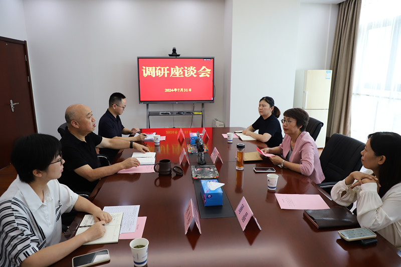 尊龙新版人生就是博!(中国)官方网站