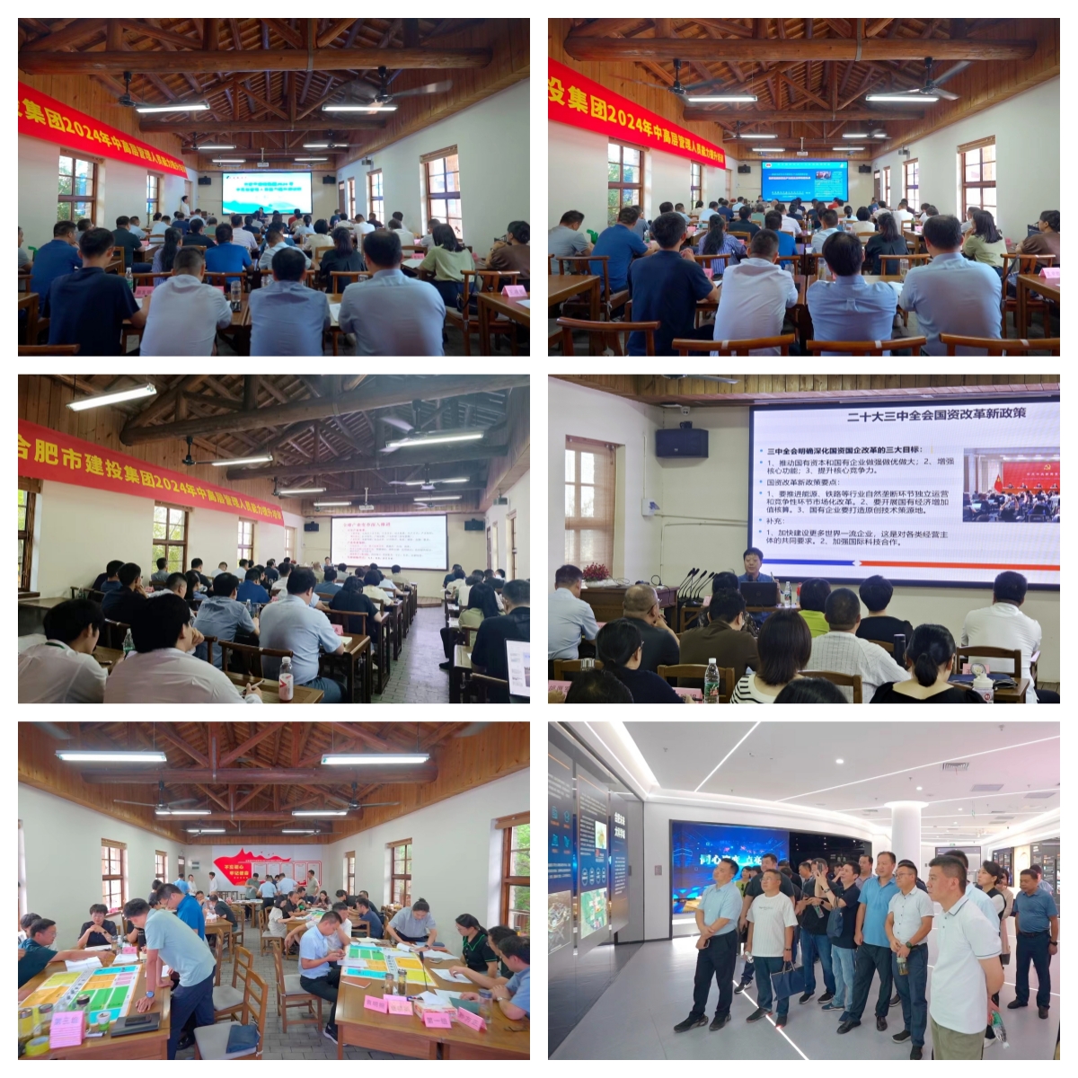 尊龙新版人生就是博!(中国)官方网站