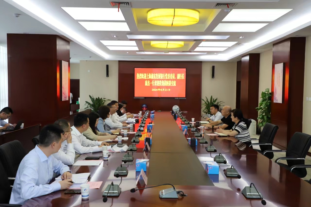 尊龙新版人生就是博!(中国)官方网站