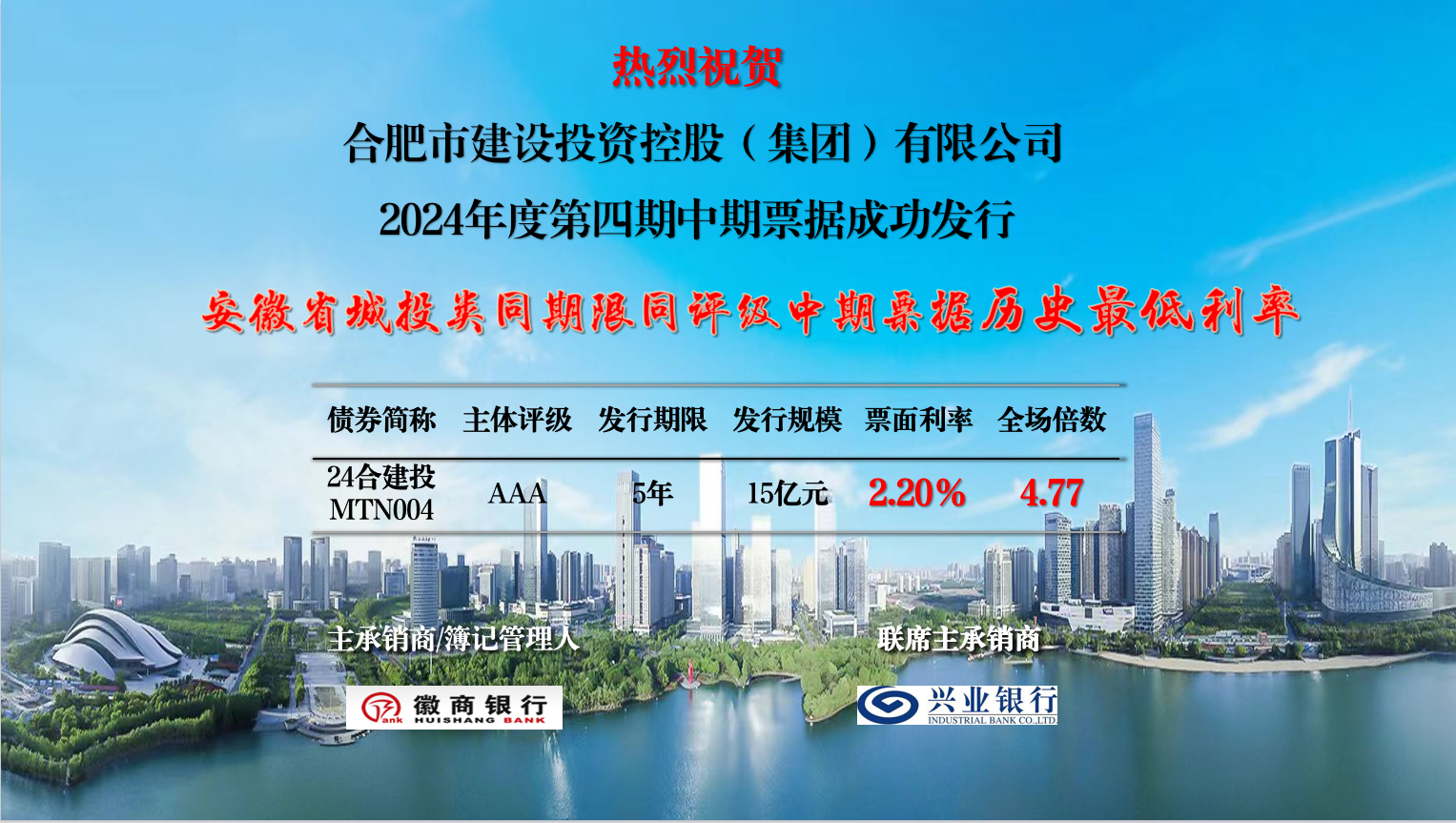 尊龙新版人生就是博!(中国)官方网站