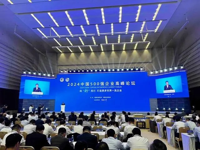 尊龙新版人生就是博!(中国)官方网站