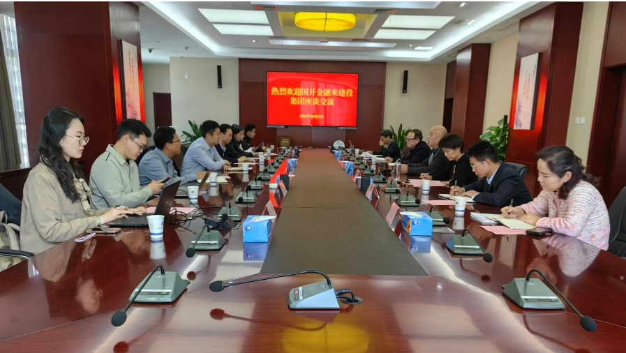 尊龙新版人生就是博!(中国)官方网站