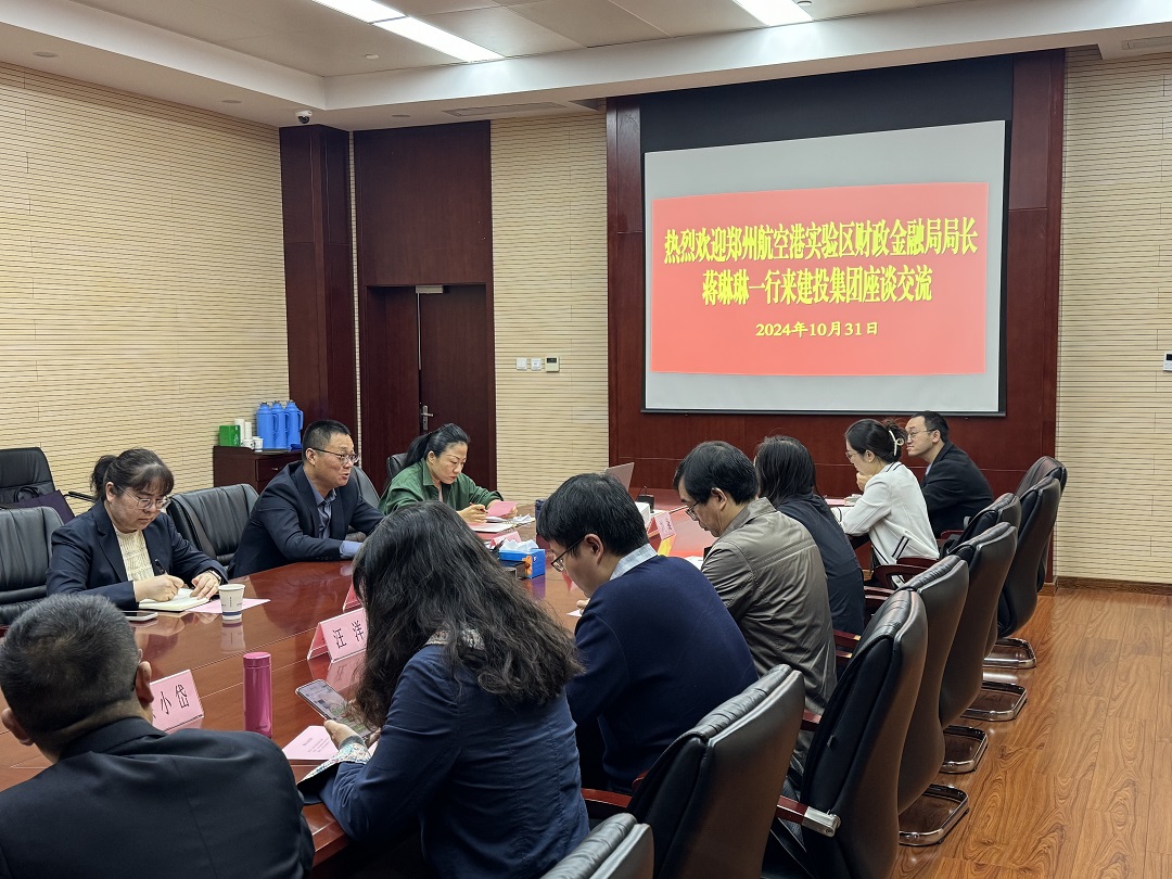 尊龙新版人生就是博!(中国)官方网站