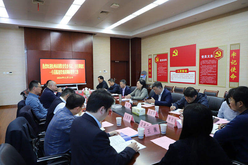 尊龙新版人生就是博!(中国)官方网站