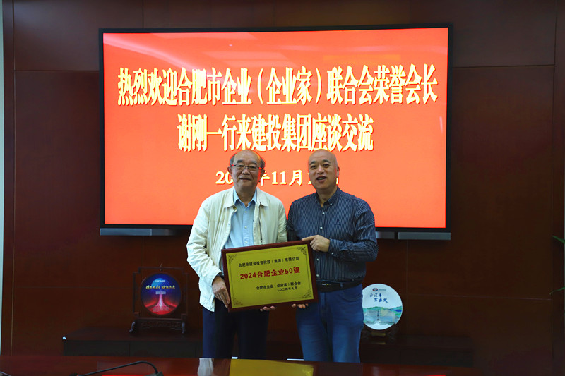 尊龙新版人生就是博!(中国)官方网站