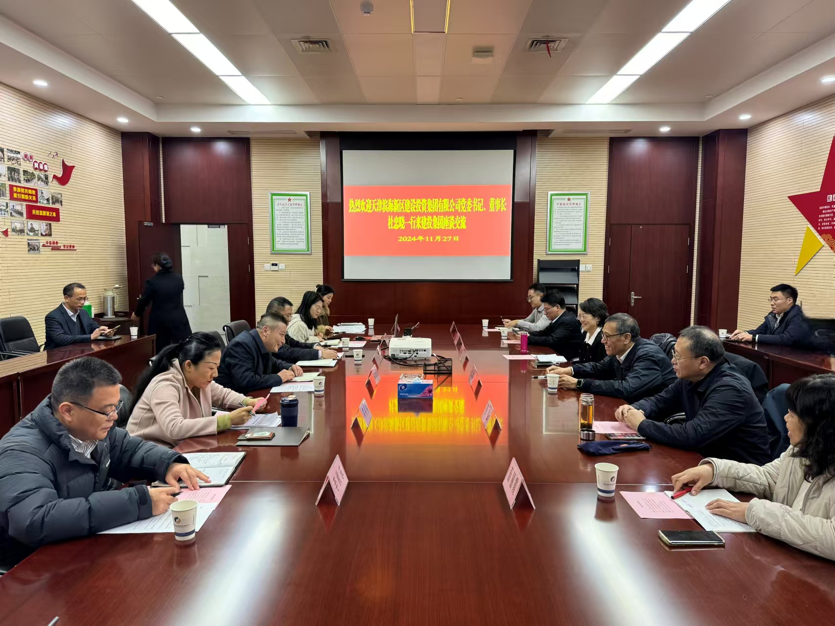 尊龙新版人生就是博!(中国)官方网站