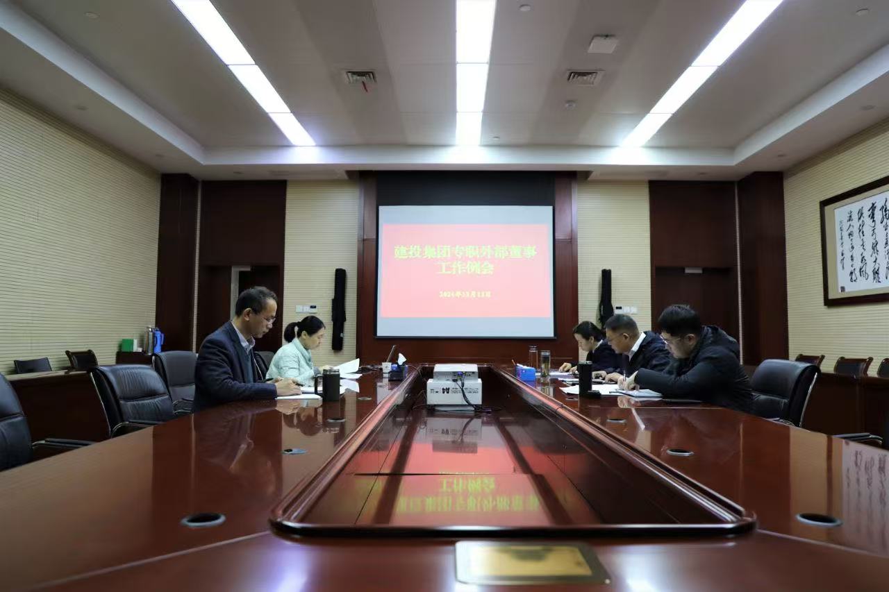 尊龙新版人生就是博!(中国)官方网站