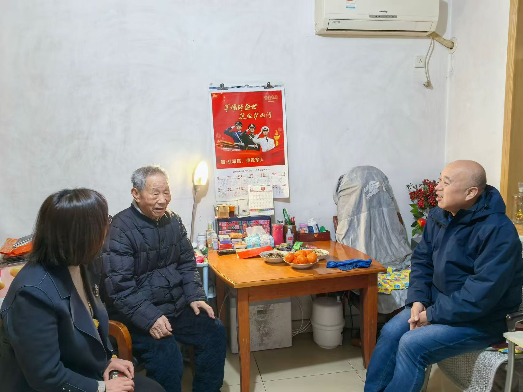 尊龙新版人生就是博!(中国)官方网站