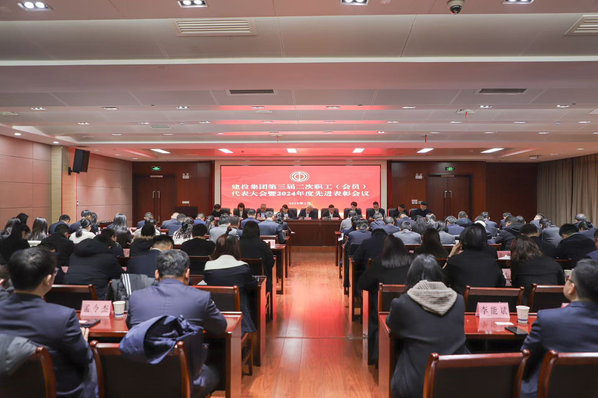 尊龙新版人生就是博!(中国)官方网站