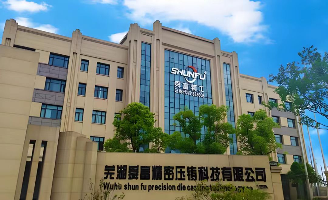 尊龙新版人生就是博!(中国)官方网站