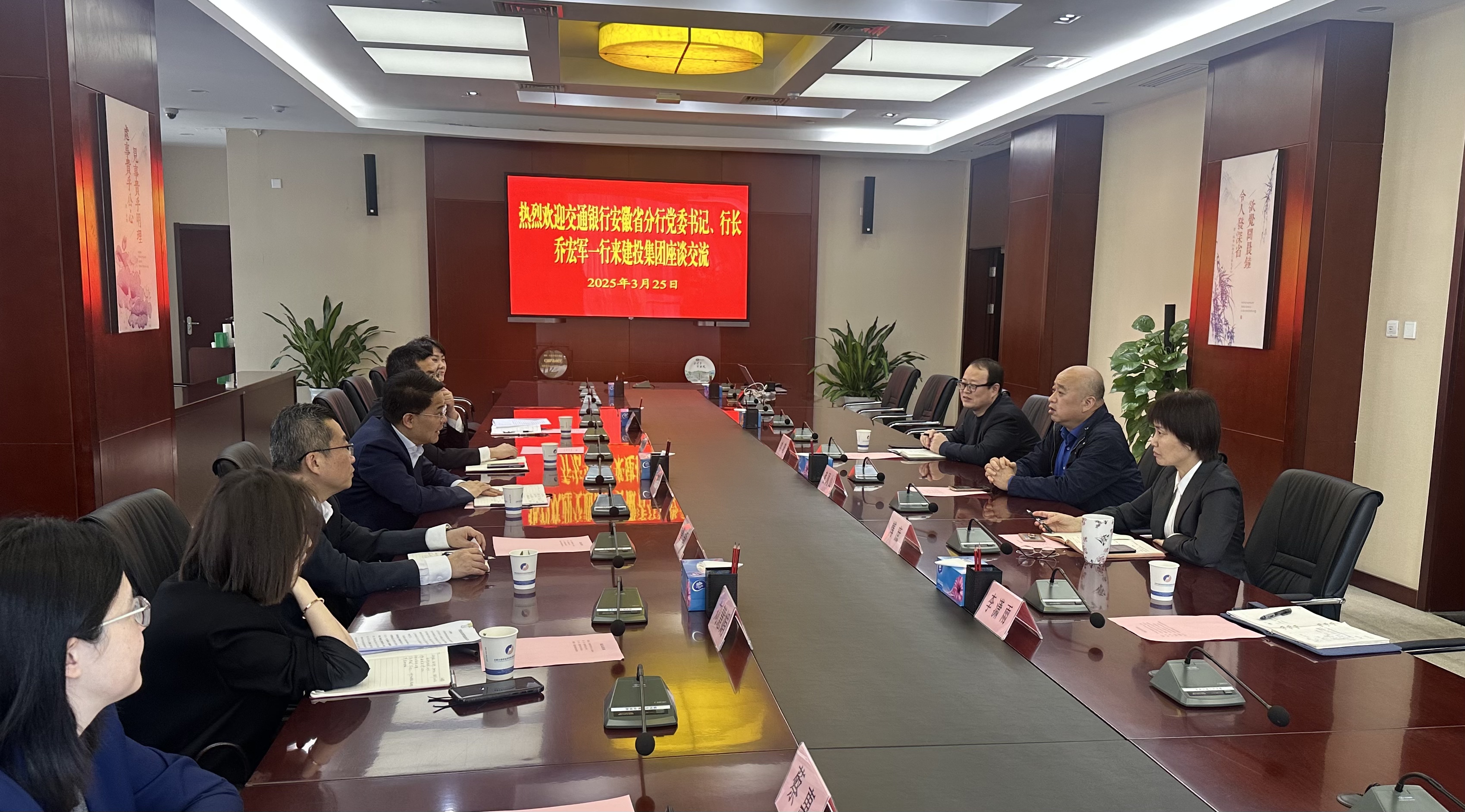 尊龙新版人生就是博!(中国)官方网站