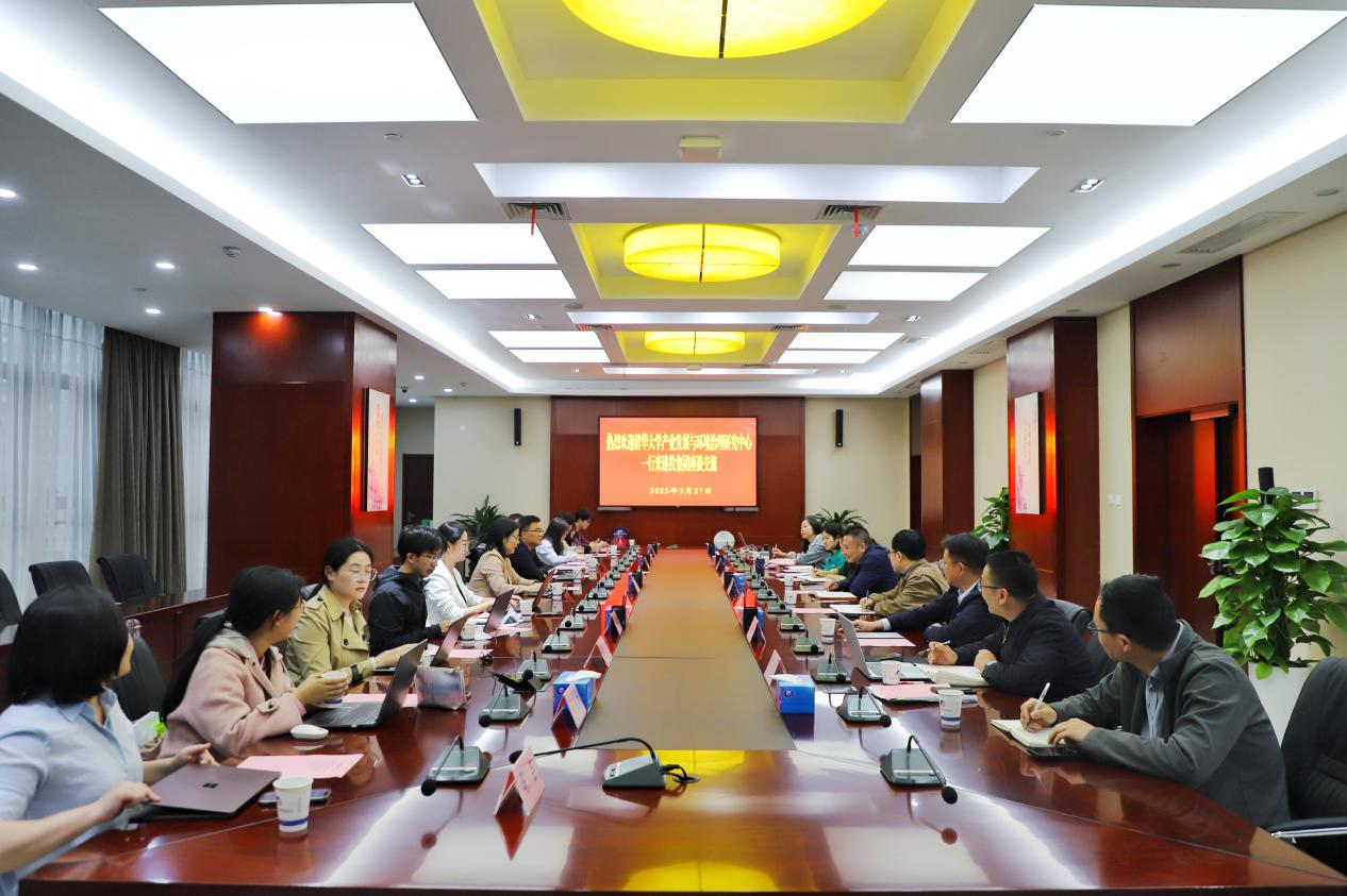 尊龙新版人生就是博!(中国)官方网站