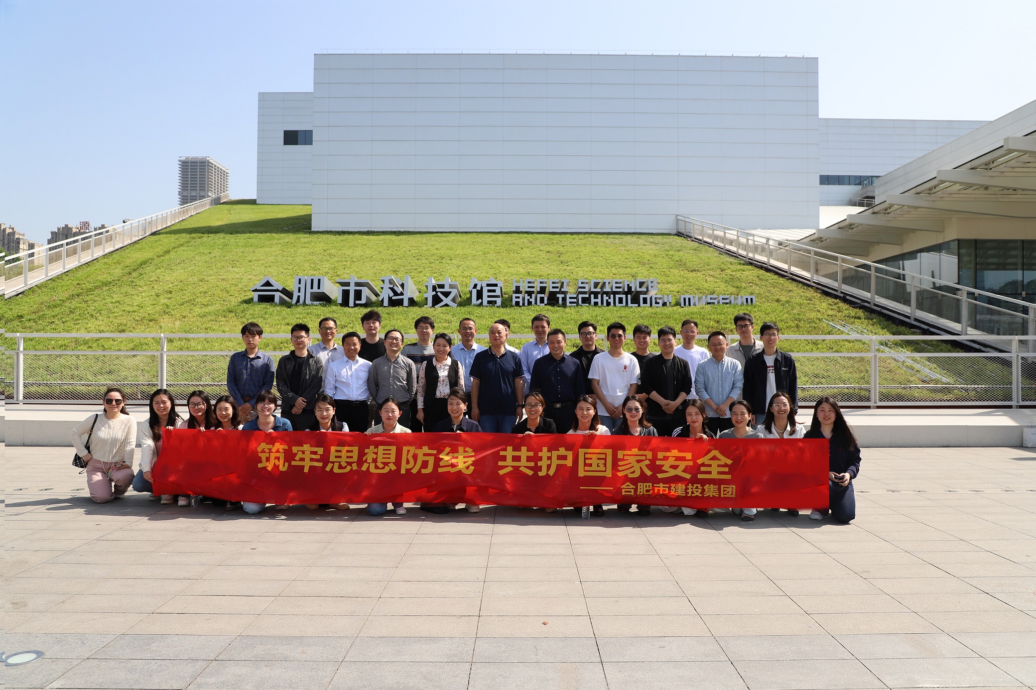 尊龙新版人生就是博!(中国)官方网站